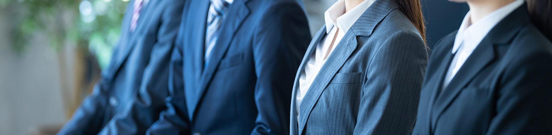 採用エントリー