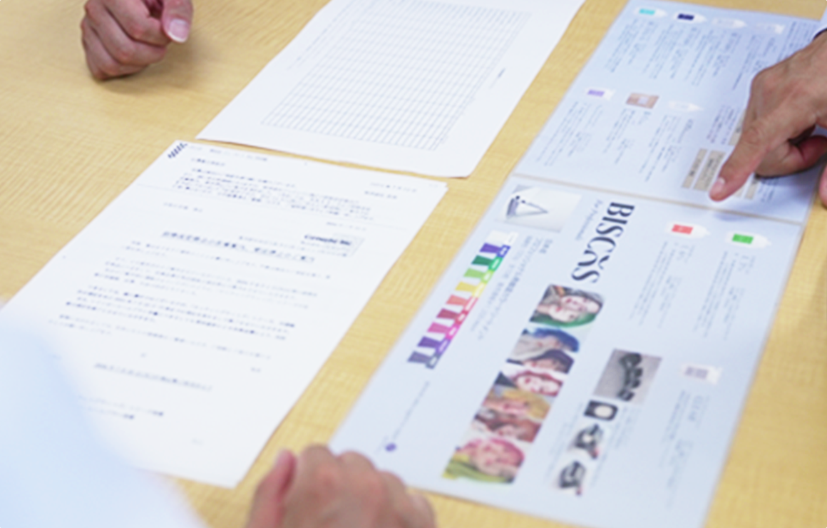 会社概要をもっと見る