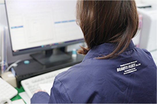 ビューフリートで働く人たち